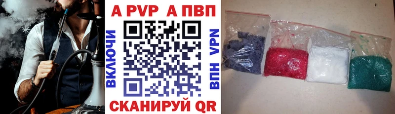 A PVP СК  Навашино 