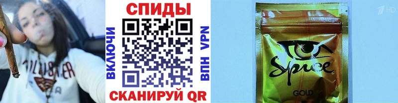Бутират бутандиол  продажа наркотиков  Навашино 