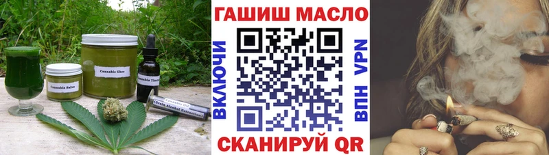 darknet клад  Навашино  ссылка на мегу ONION  Canna-Cookies конопля  продажа наркотиков 