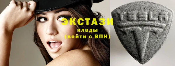 шишки Алексин