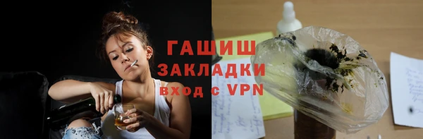 героин Алзамай