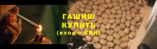 каннабис Алексеевка