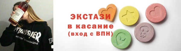 каннабис Алексеевка