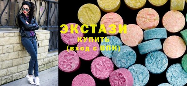 шишки Алексин