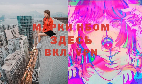 каннабис Алексеевка