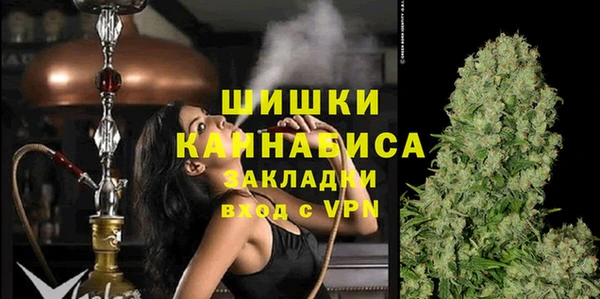 героин Алзамай