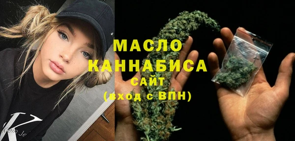 каннабис Алексеевка