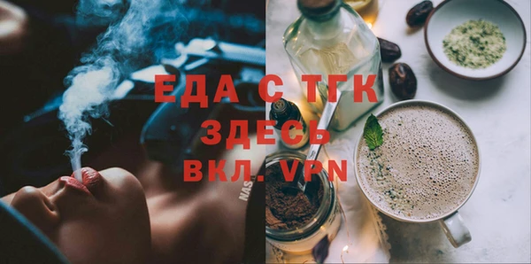 шишки Алексин